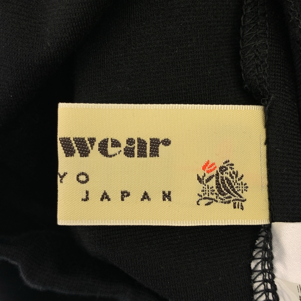 その他 ウエストゴム ワイド イージー パンツ