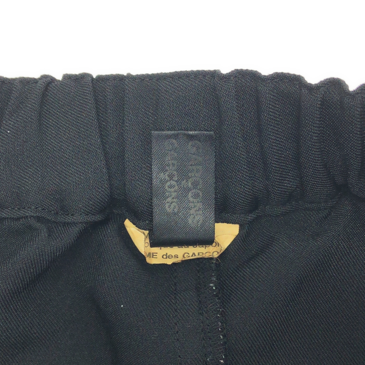 COMME des GARCONS COMME des GARCONS / コムコム ウール サルエル イージーパンツ