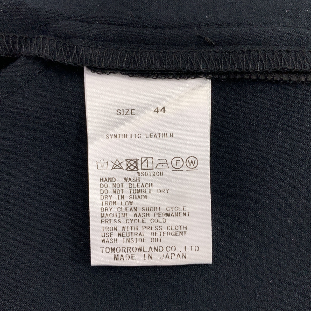 GALERIE VIE / ギャルリーヴィー エコレザー ワイド イージーパンツ