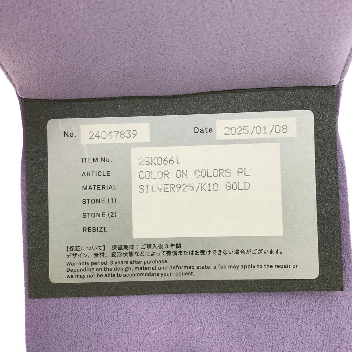 その他 SV925/K10 チェイン COLOR ON COLORS / ネックレス