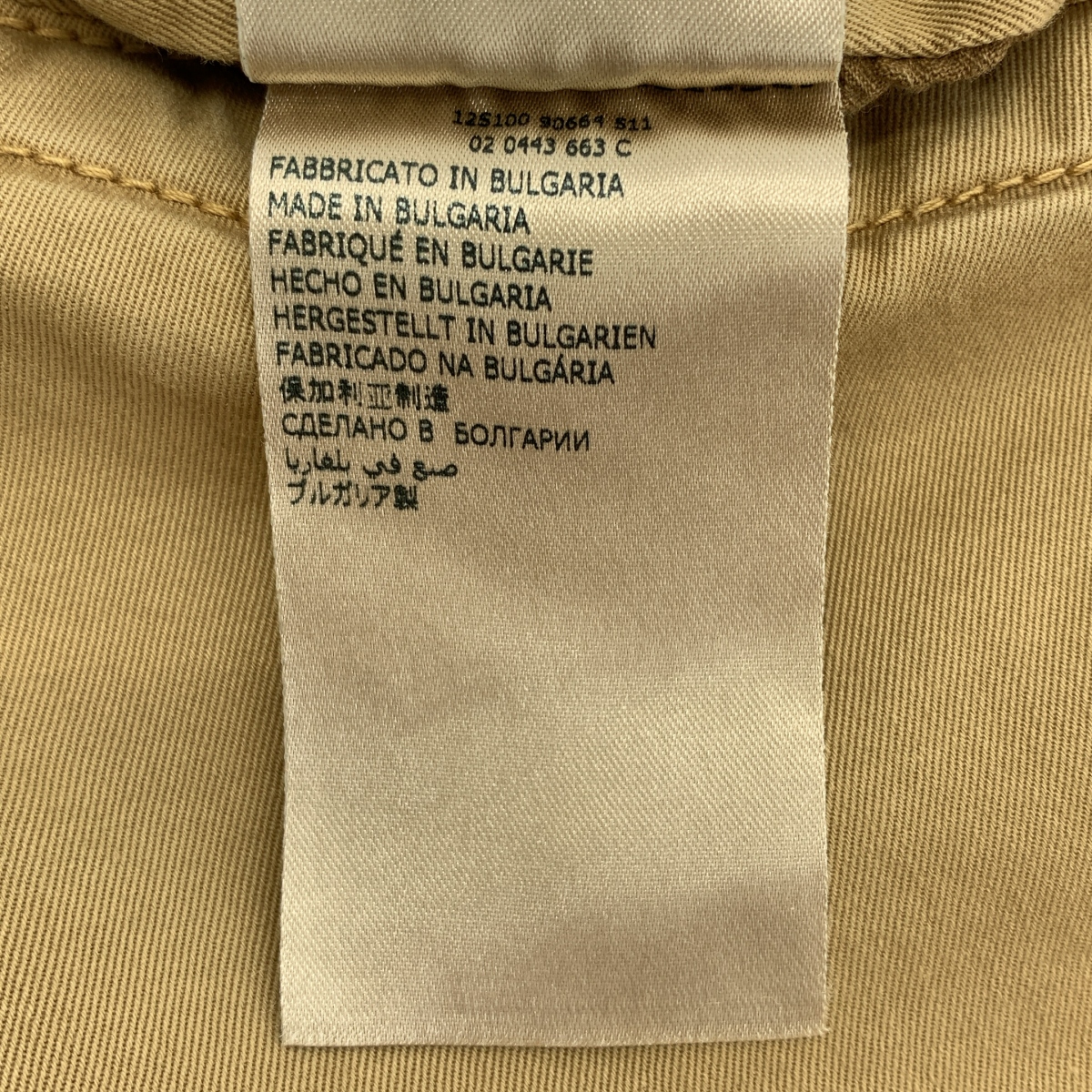 INCOTEX / インコテックス コットン テーパードパンツ スラックス