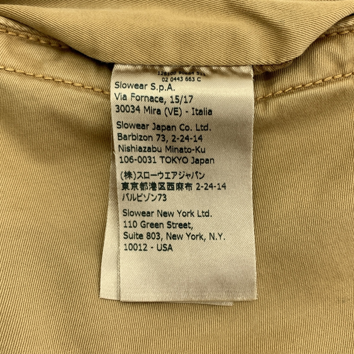 INCOTEX / インコテックス コットン テーパードパンツ スラックス