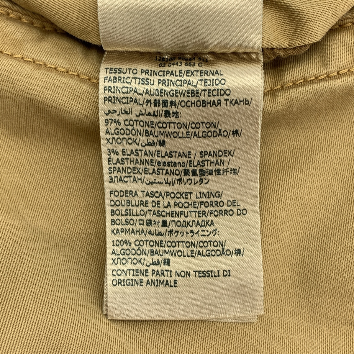 INCOTEX / インコテックス コットン テーパードパンツ スラックス