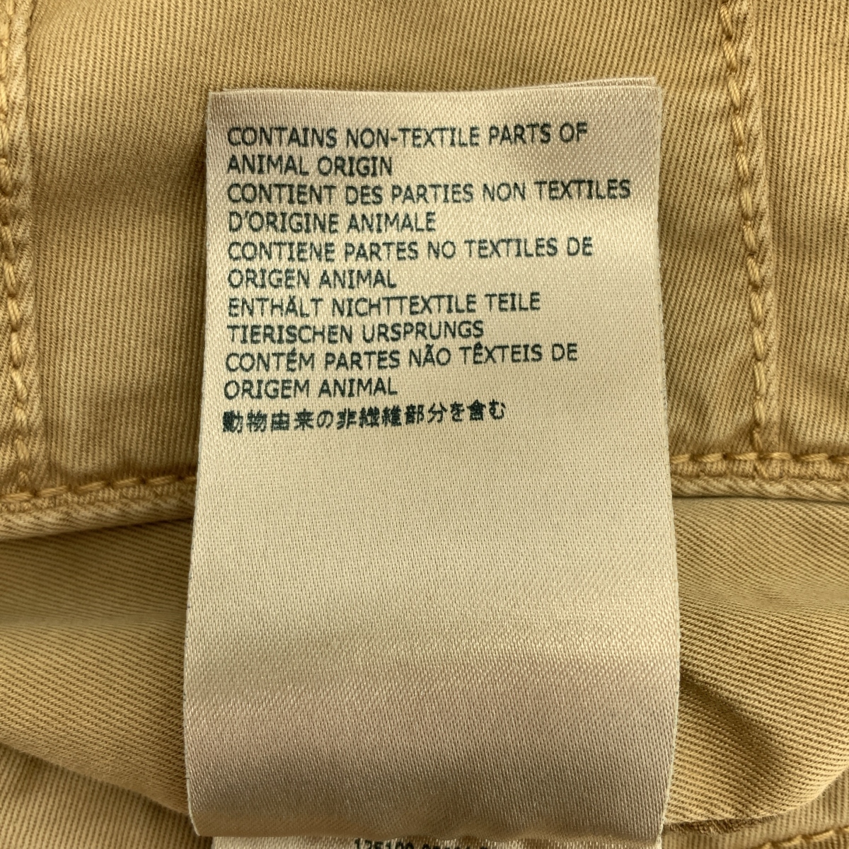 INCOTEX / インコテックス コットン テーパードパンツ スラックス