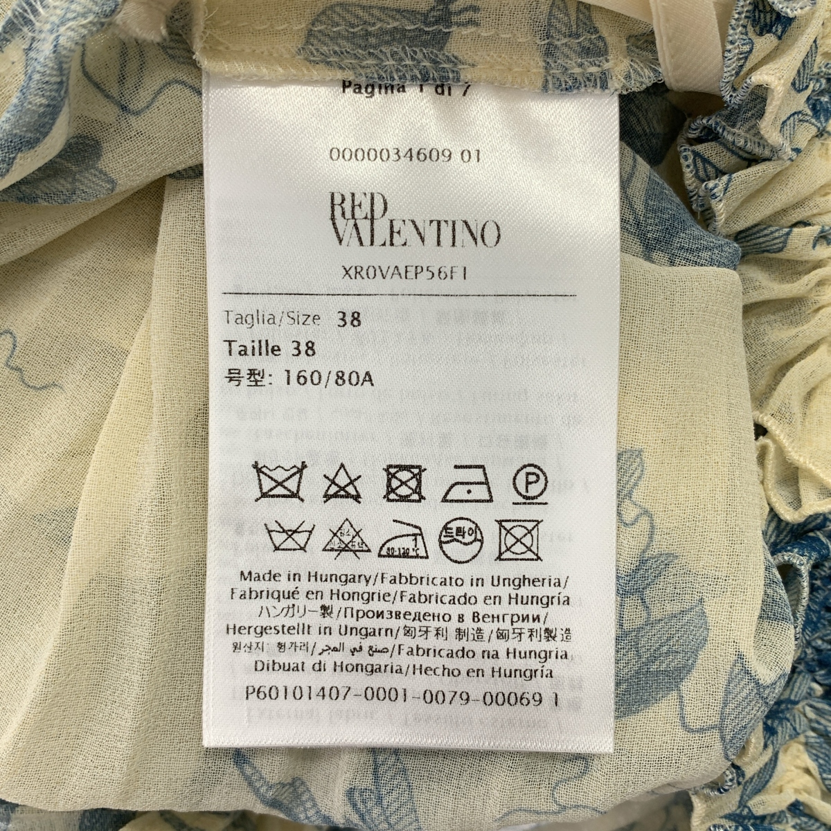 RED VALENTINO / レッドヴァレンティノ モスリン プリーツシフォン プリント ギャザー ドレス ワンピース