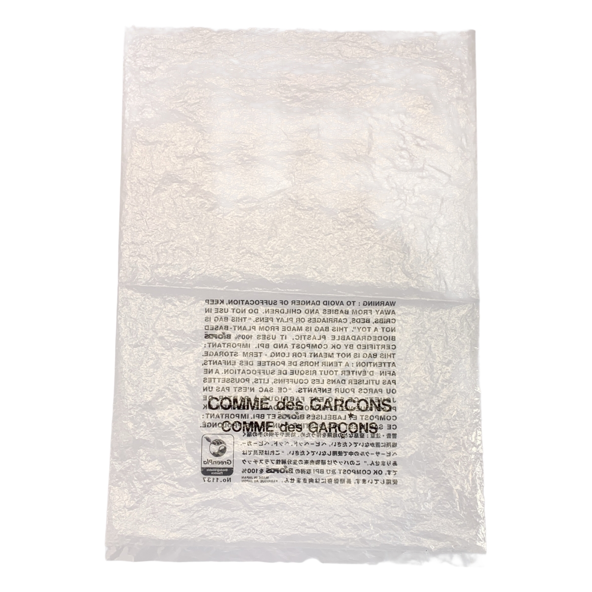 BLACK COMME des GARCONS / ブラックコムデギャルソン ×NIKE / コットン ロゴ Tシャツ