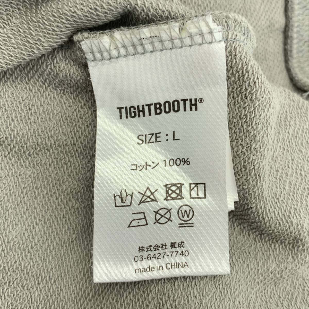 TIGHTBOOTH PRODUCTION / タイトブースプロダクション ロゴ エンブロイダリー クルーネック トレーナー