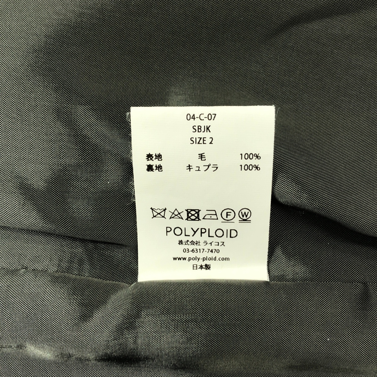 POLYPLOID / ポリプロイド ウール テーラードジャケット