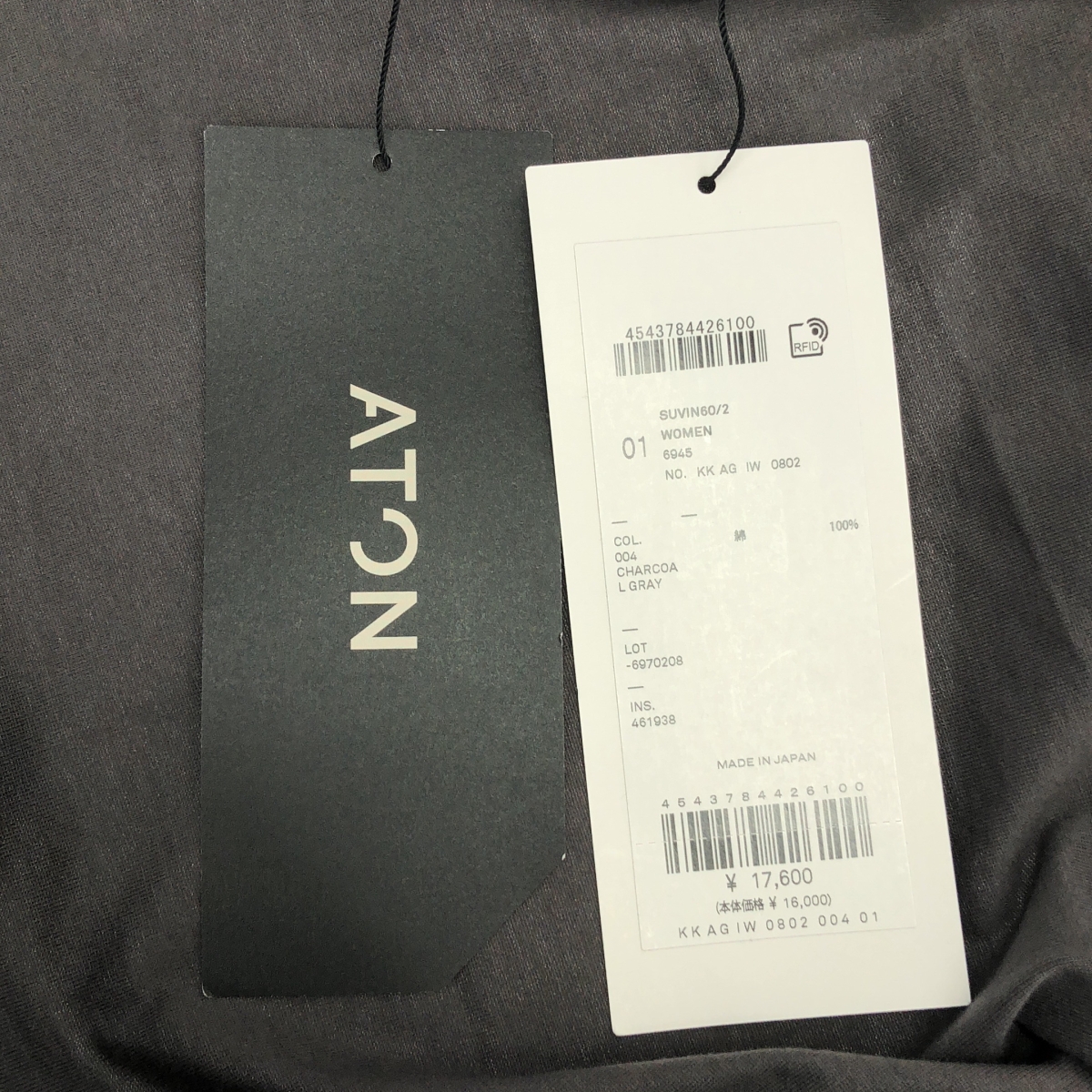 ATON / エイトン クルーネック ロング カットソー