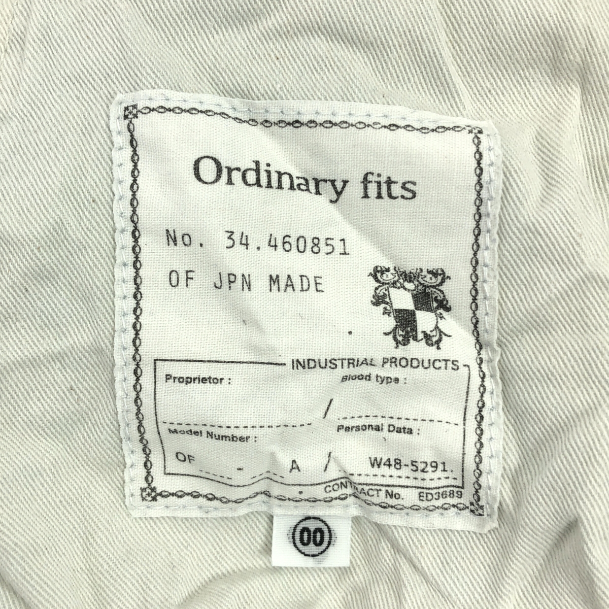 Ordinary fits / オーディナリーフィッツ コットン ヒッコリー ベイカー パンツ