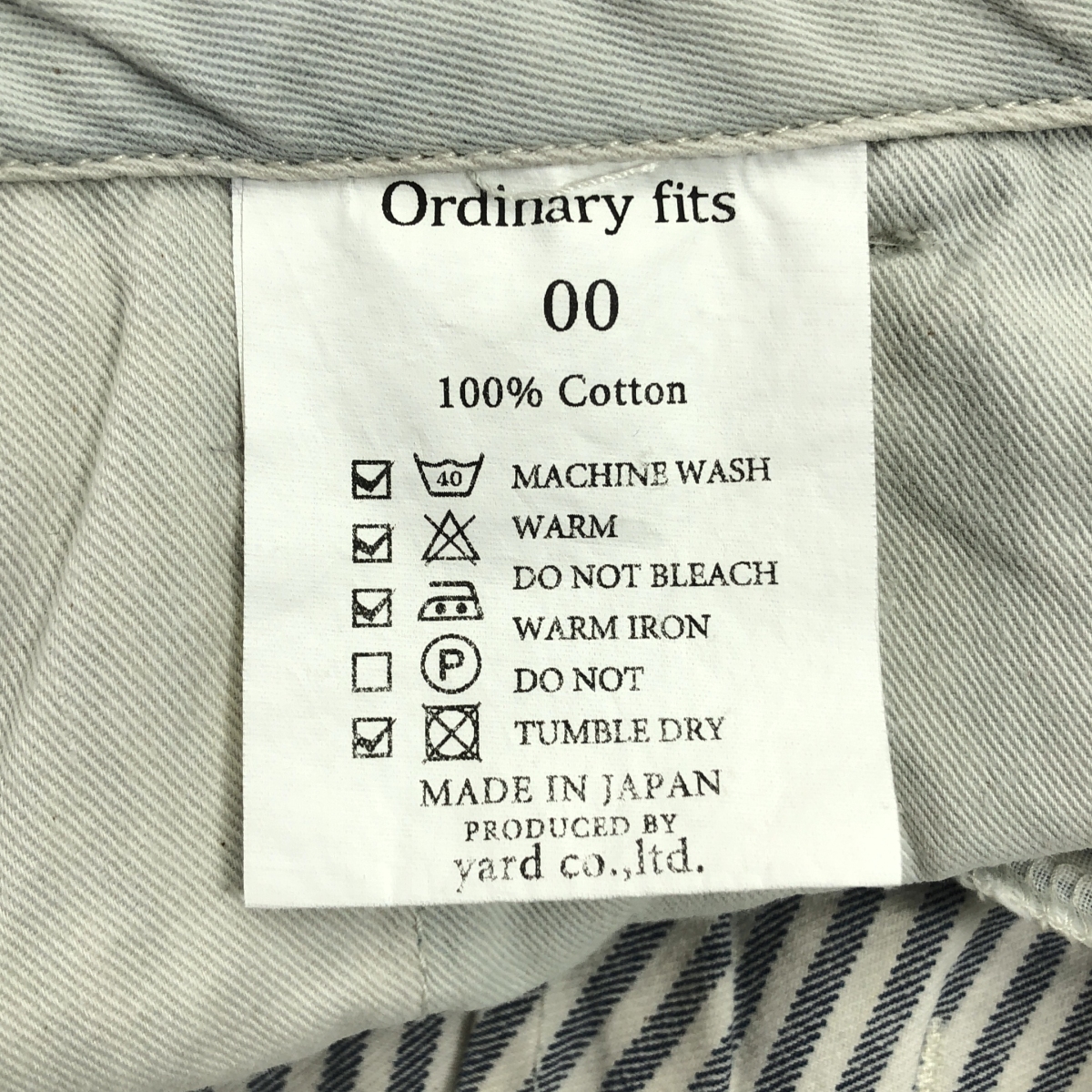 Ordinary fits / オーディナリーフィッツ コットン ヒッコリー ベイカー パンツ