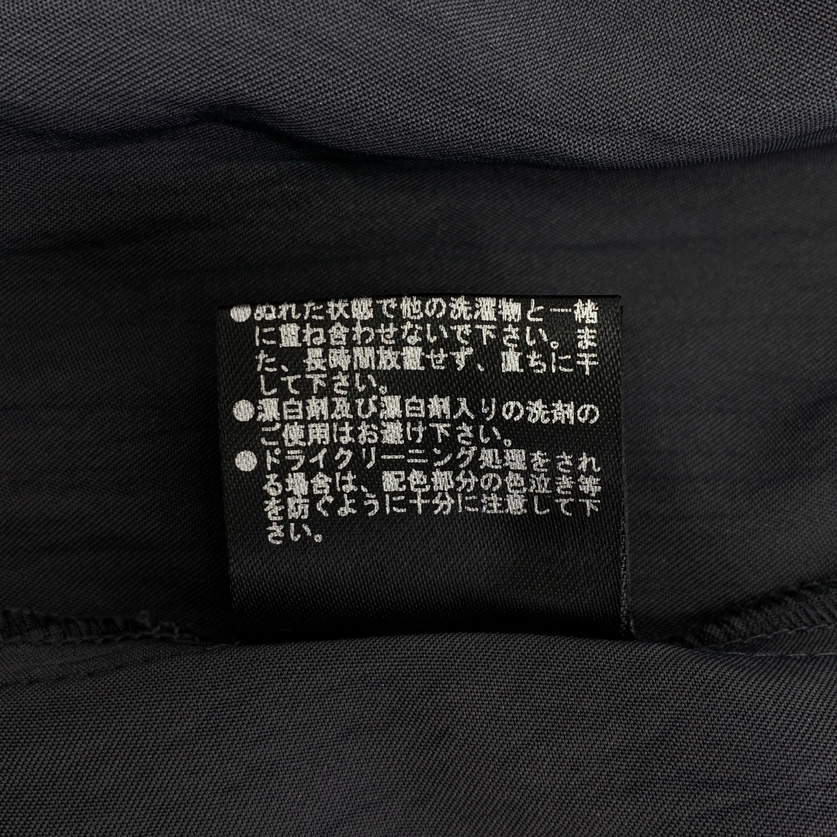 TODAYFUL / トゥデイフル Satin Drape Skirt サテン ドレープ ラップスカート