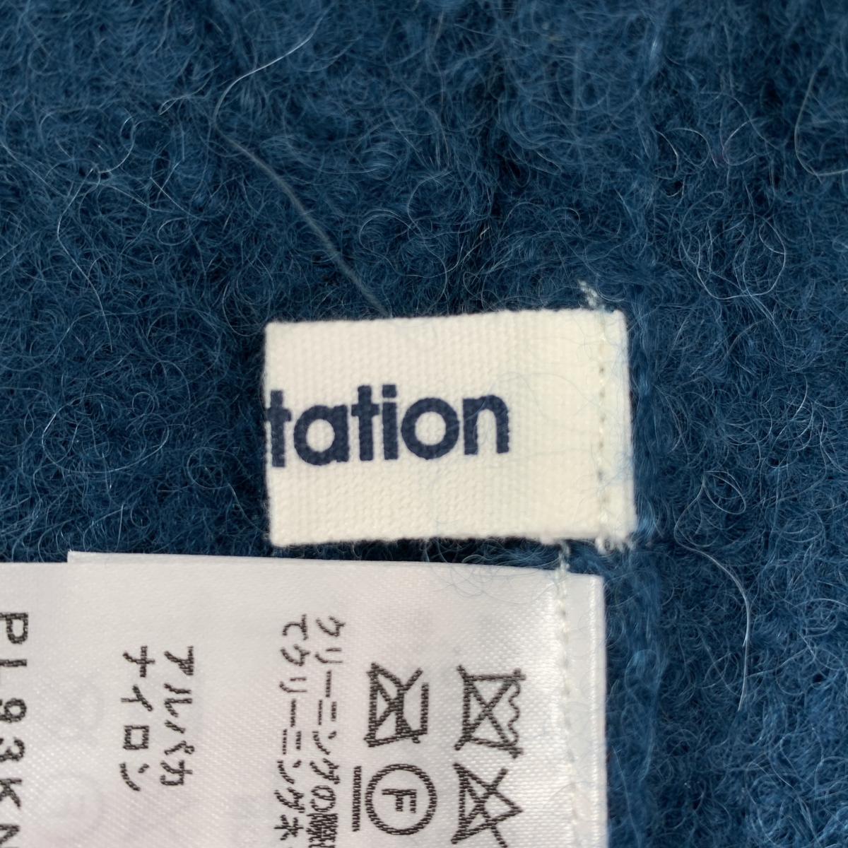 Plantation / プランテーション アルパカ プルオーバー ニット