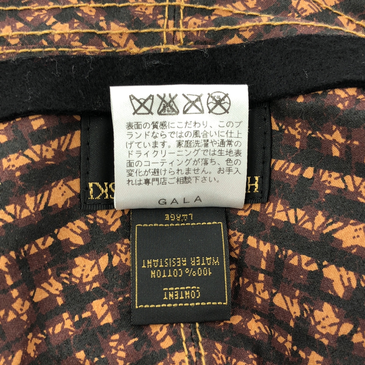 Helen Kaminski / ヘレンカミンスキー コーティング バケットハット