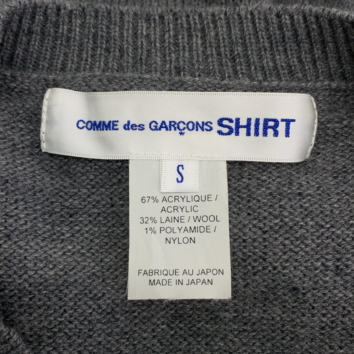 COMME des GARCONS SHIRT / コムデギャルソンシャツ スリーブデザイン クルーネックニット