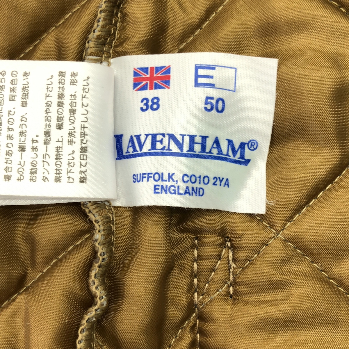 LAVENHAM / ラベンハム キルティング ラウンドカラー ジャケット