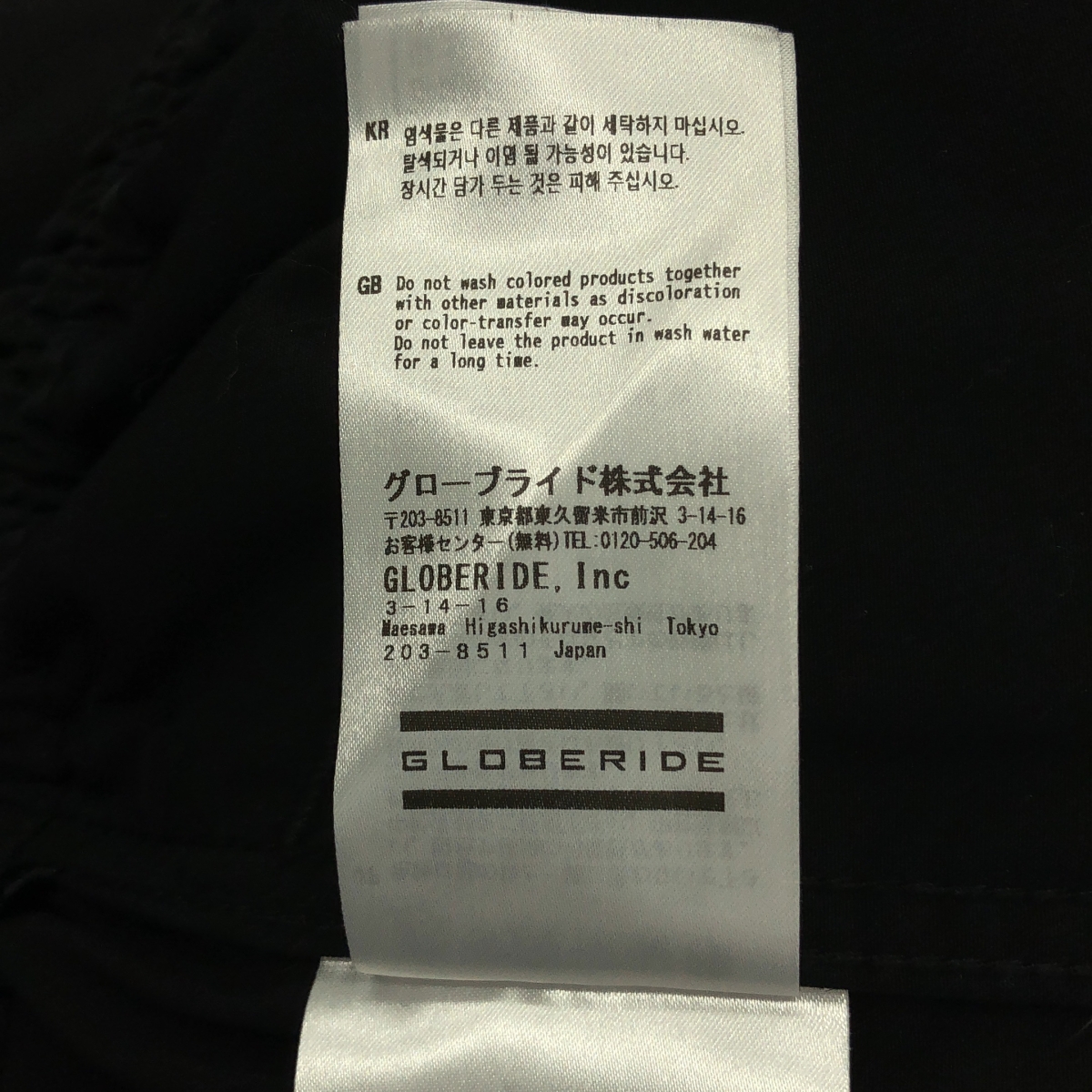 DAIWA PIER39 / ダイワピアサーティンナイン Tech Canadian Mil 6Pocket pants ワイドカーゴパンツ