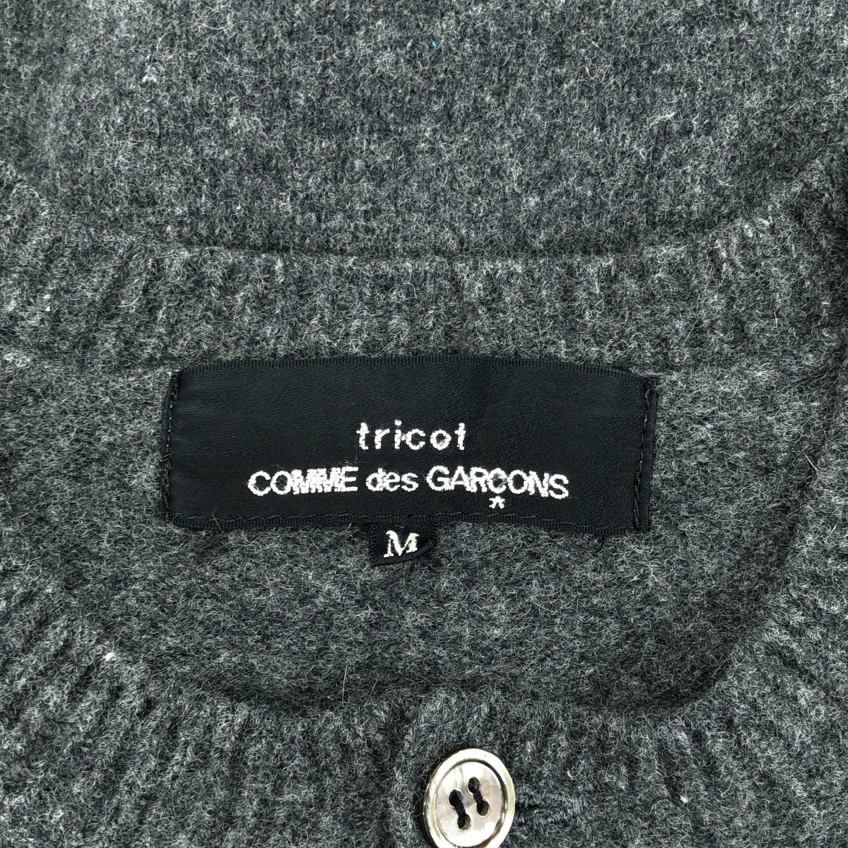 tricot COMME des GARCONS / トリココムデギャルソン ウール カシミヤ クルーネックカーディガン