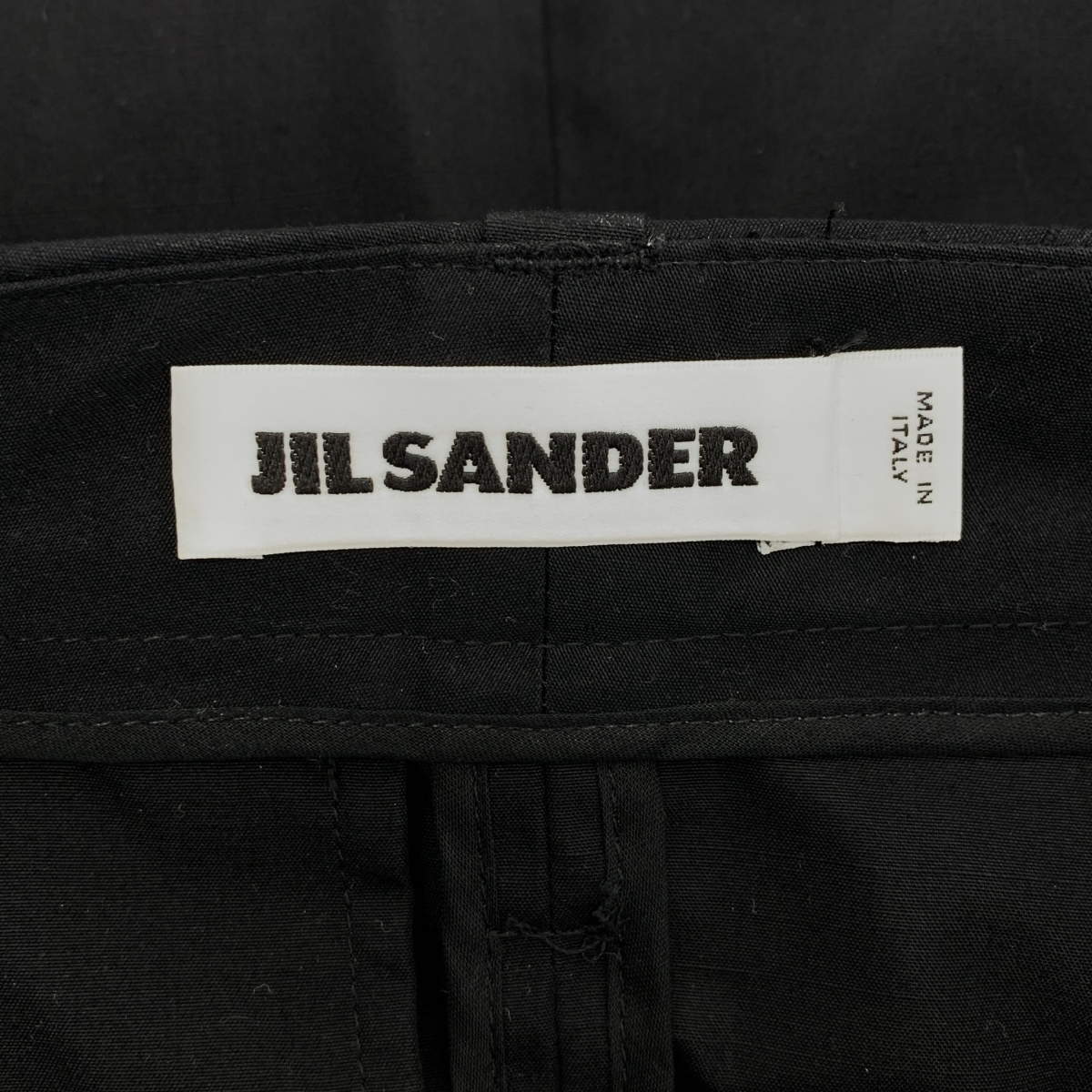 JIL SANDER / ジルサンダー by RAF SIMONS / コットン シルク ロングスカート
