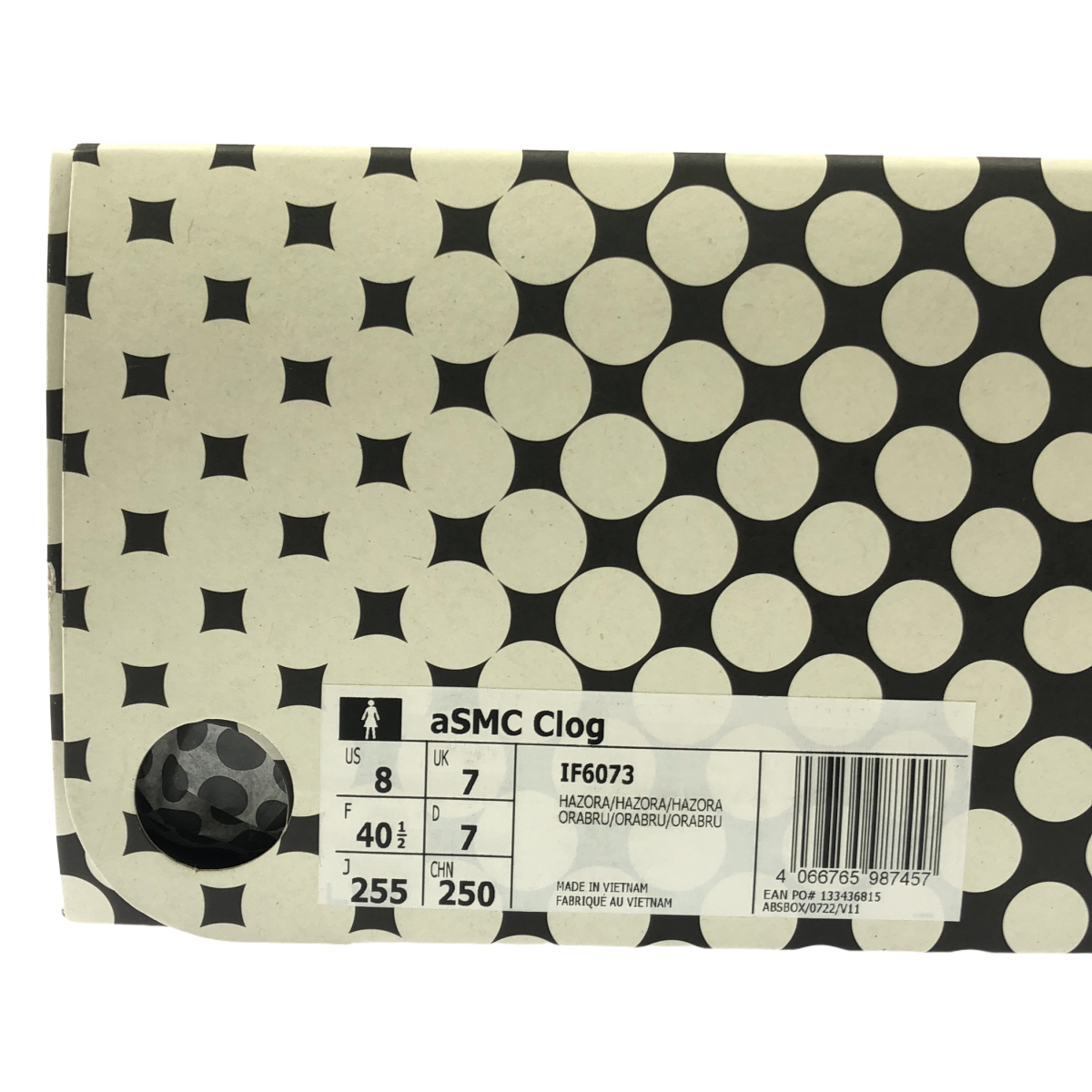 adidas by Stella McCartney / アディダスバイステラマッカートニー SMC Clog クロッグ サンダル