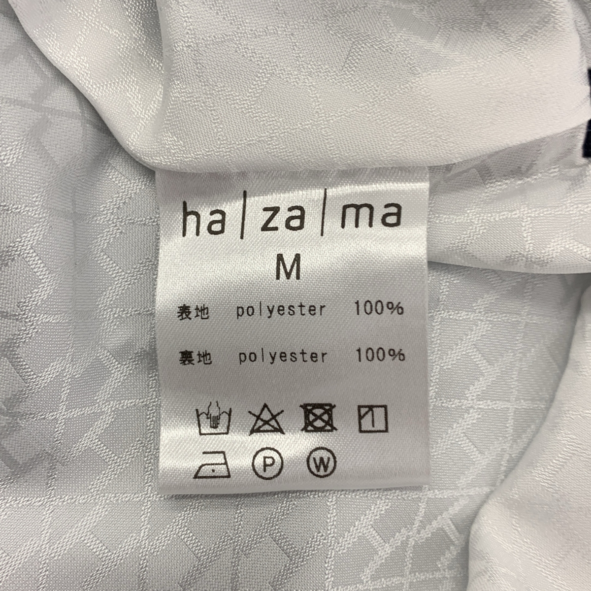 その他 見えないものを見ようとして見上げた夜空のスカート / ロゴ総裏地