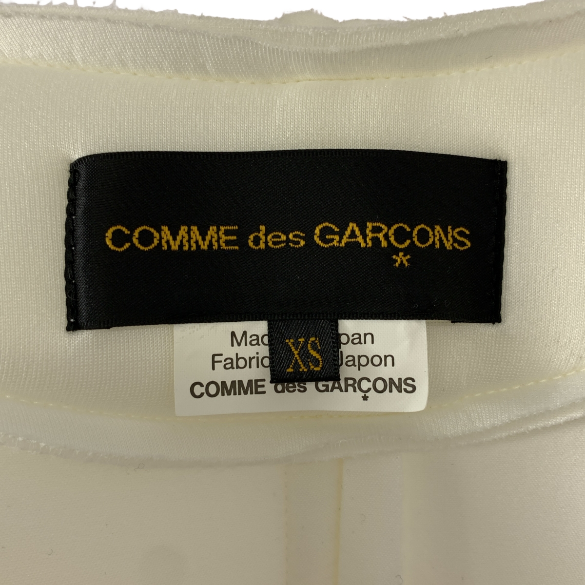 COMME des GARCONS / コムデギャルソン ノーカラー カットオフ ボリュームジャケット