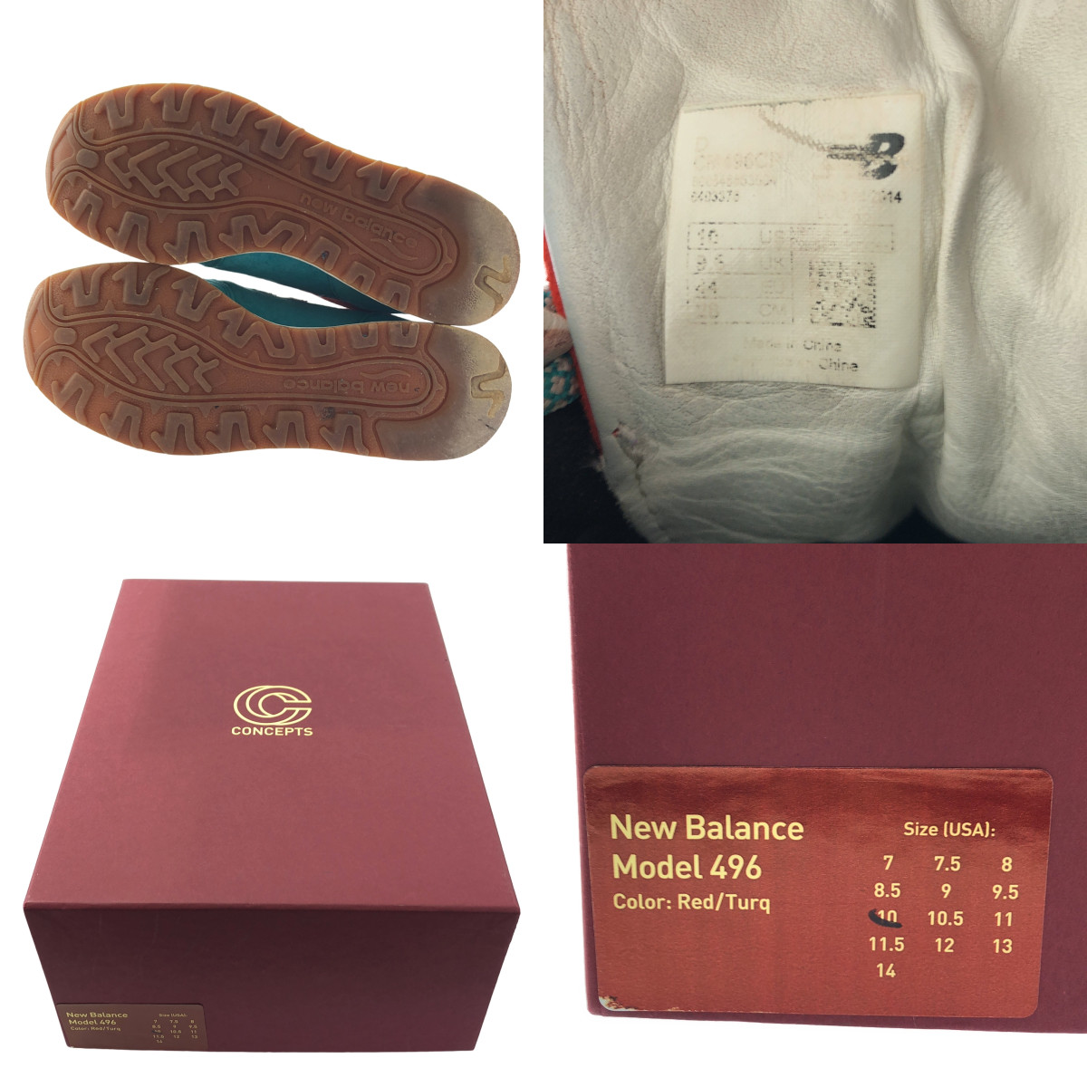 New Balance / ニューバランス 496 Concepts Regatta スニーカー