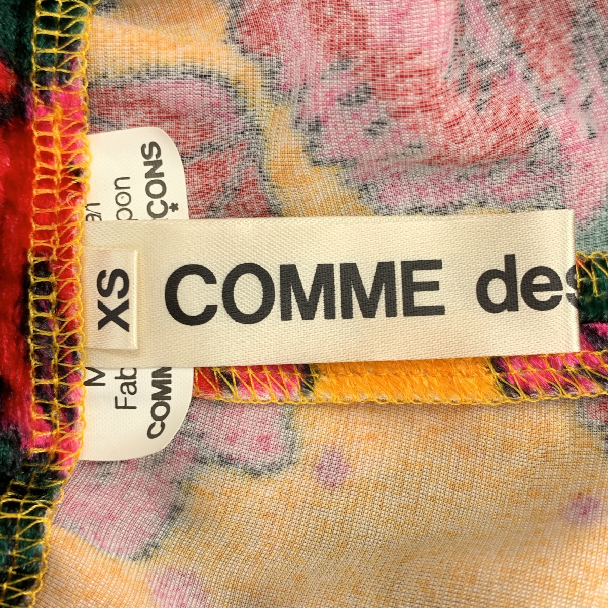 COMME des GARCONS / コムデギャルソン フローラル ベロア ワイドパンツ