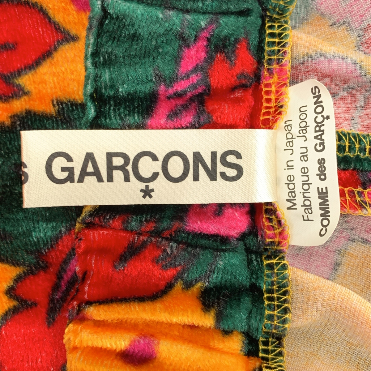 COMME des GARCONS / コムデギャルソン フローラル ベロア ワイドパンツ