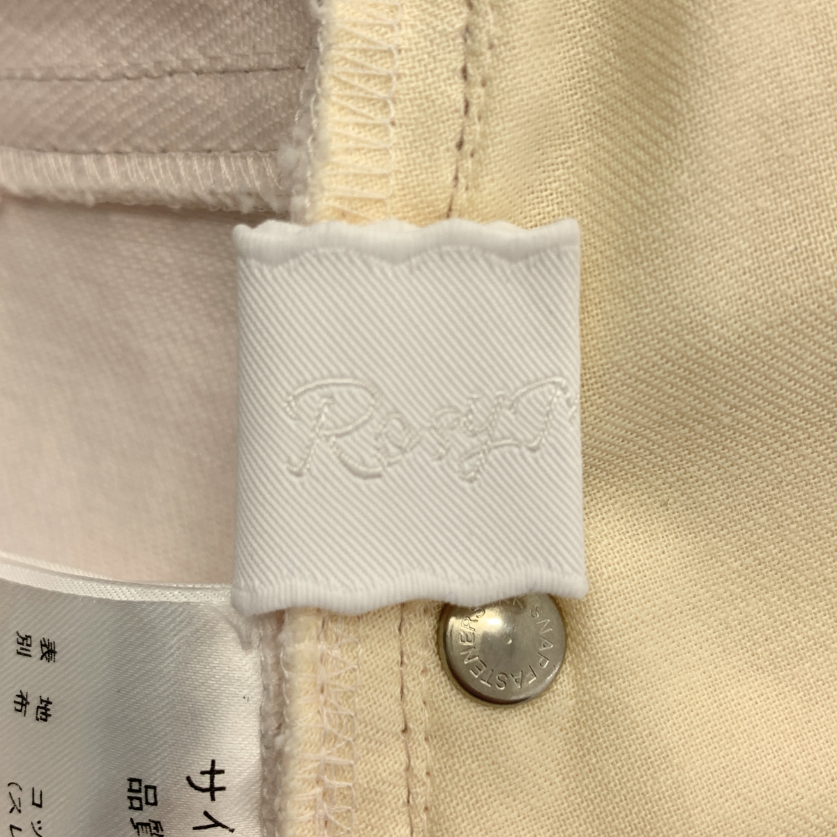 その他 pastel denim pants コットン ワイド デニムパンツ