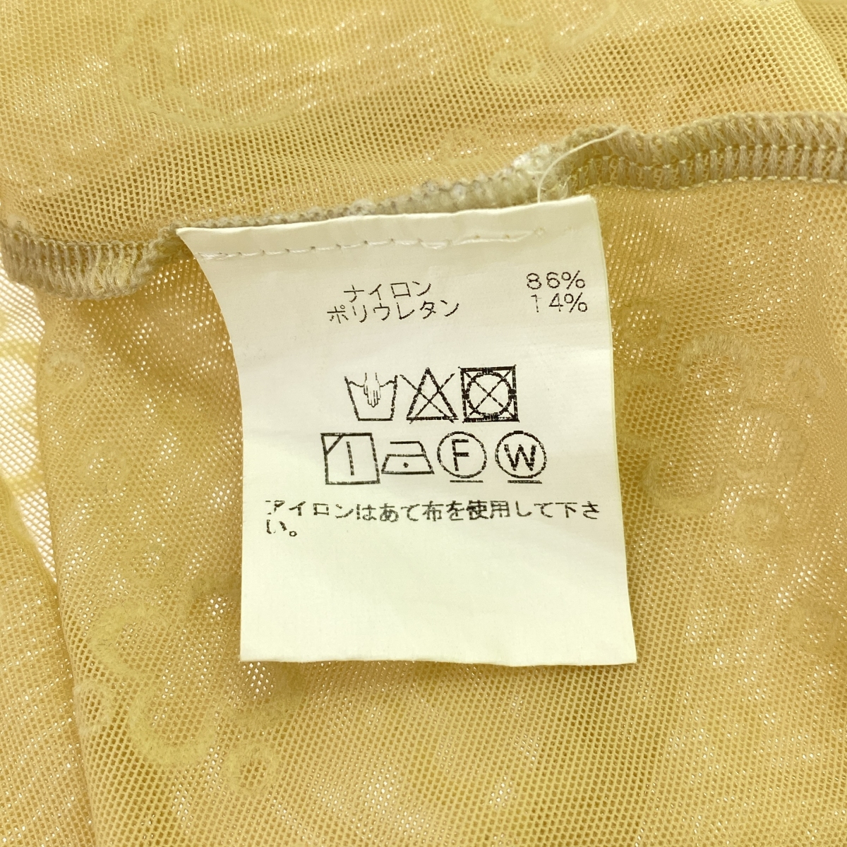 MARINE SERRE / マリーンセル MESH FLOCK HIGHT NECK TOP モノグラム メッシュ トップス