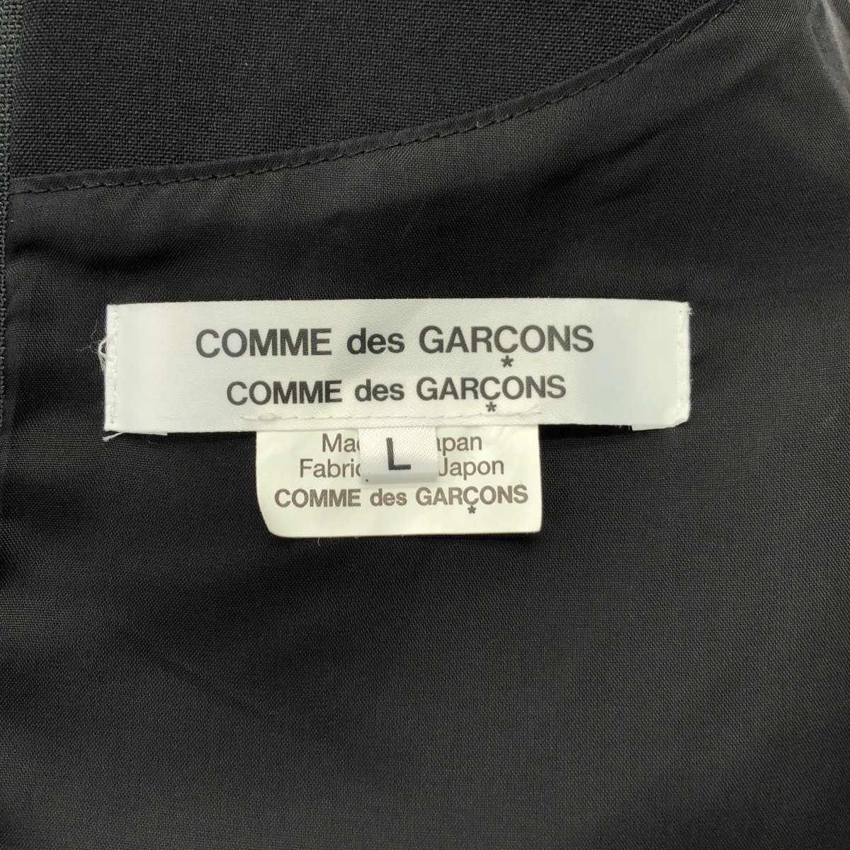 COMME des GARCONS COMME des GARCONS / コムコム ウール 立体 リボン 装飾 プルオーバーワンピース