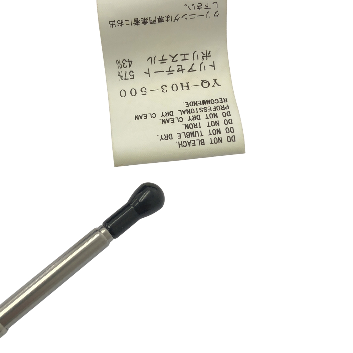 Y's / ワイズヨウジヤマモト ドレープデザイン ハット