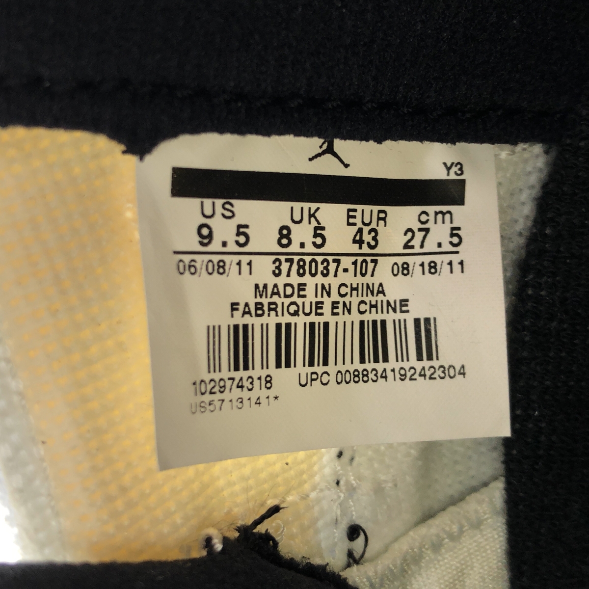 NIKE / ナイキ 2011年製 Air Jordan 11 Retro Concord エアジョーダン コンコルド ハイカットスニーカー