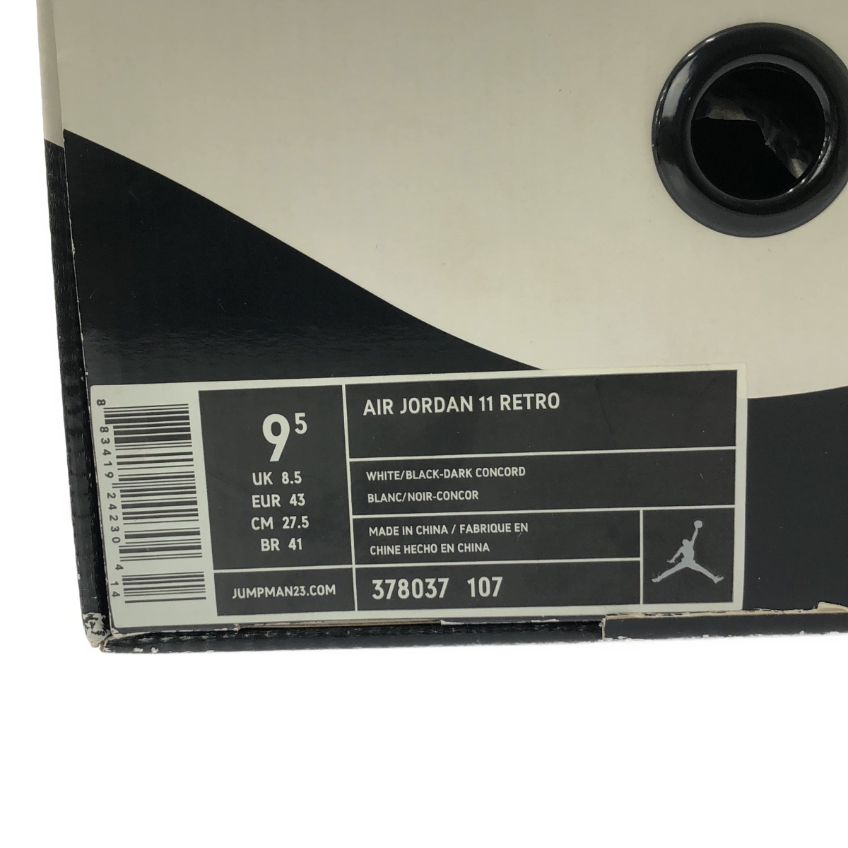 NIKE / ナイキ 2011年製 Air Jordan 11 Retro Concord エアジョーダン コンコルド ハイカットスニーカー