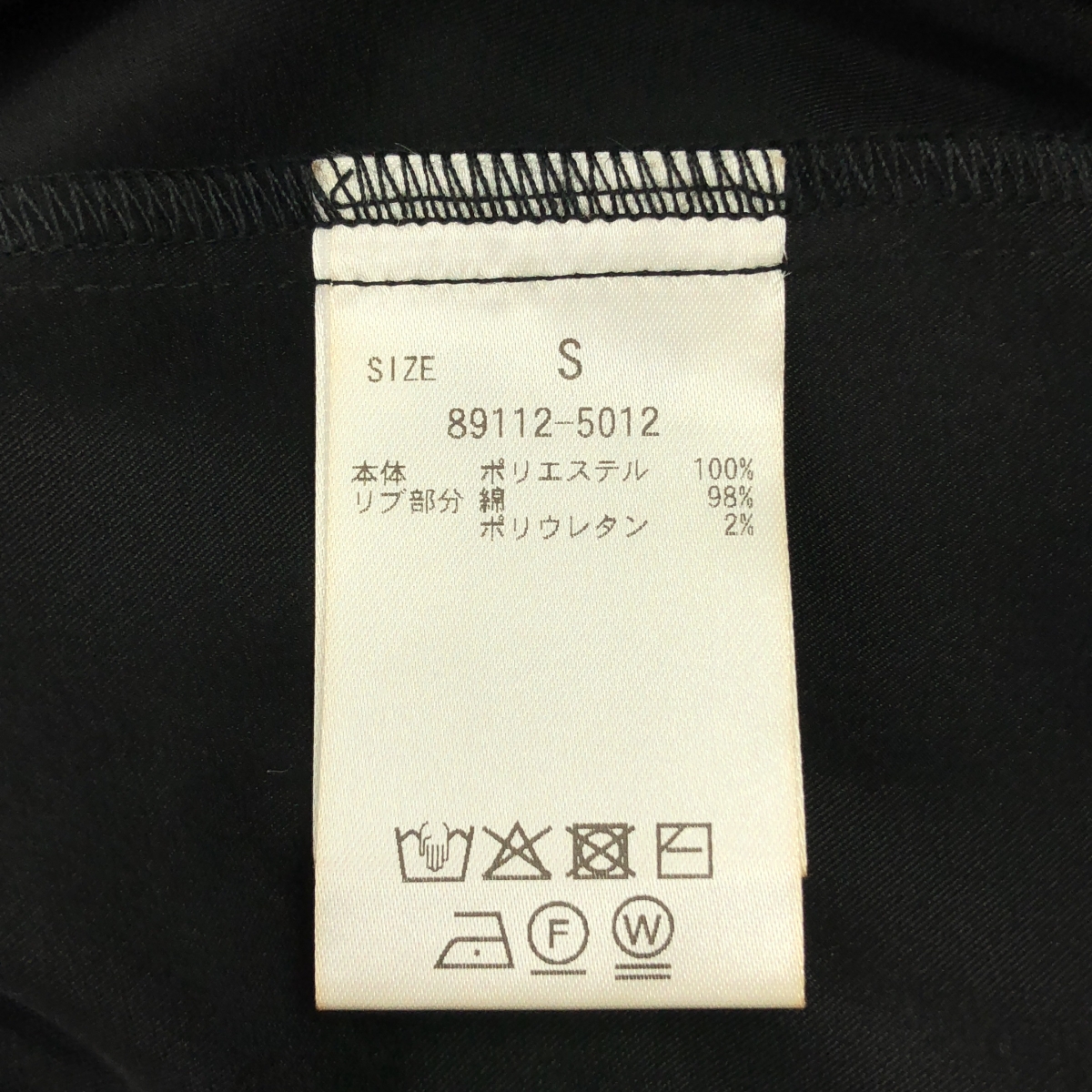 MANOF / マノフ CIRCLE SHIRRING ONE PIECE シャーリング ワンピース