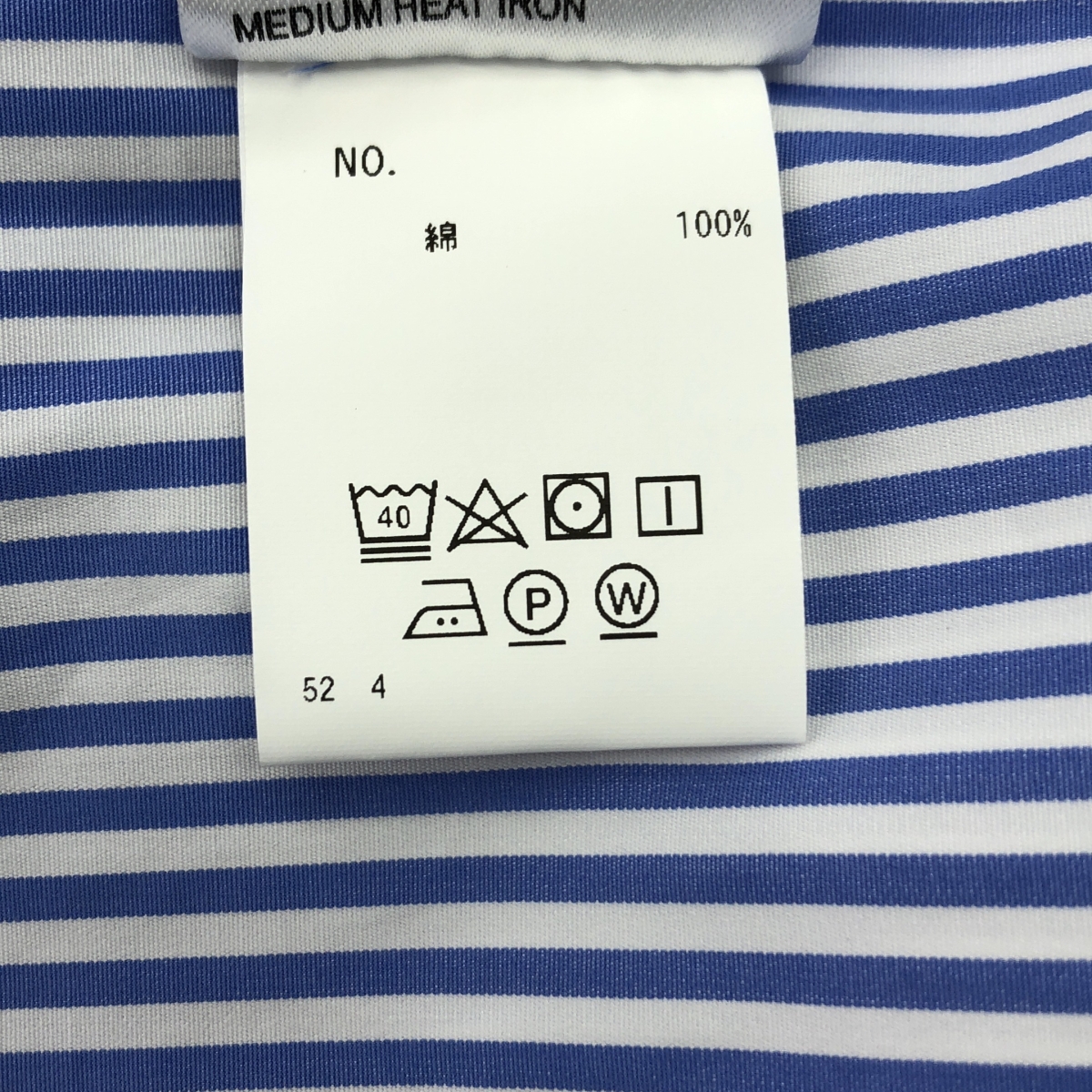 reception / レセプション RECEPTION WOLF ストライプ ロングスリーブ コットン シャツ