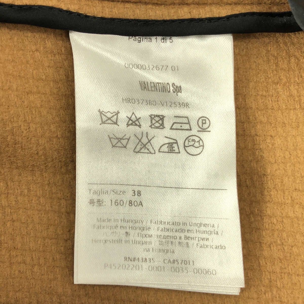 RED VALENTINO / レッドヴァレンティノ ウール ショートコート