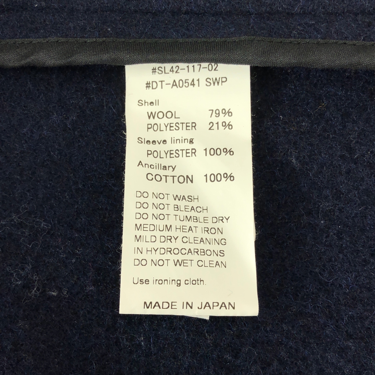 DANTON / ダントン SINGLE WOOL PILE GATHERED SHORT COAT / ウール ショートコート