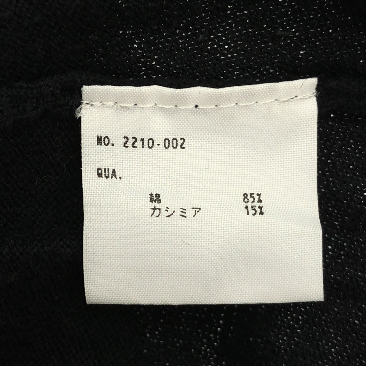 LAD MUSICIAN / ラッドミュージシャン コットン カシミヤ スリット ニット セーター