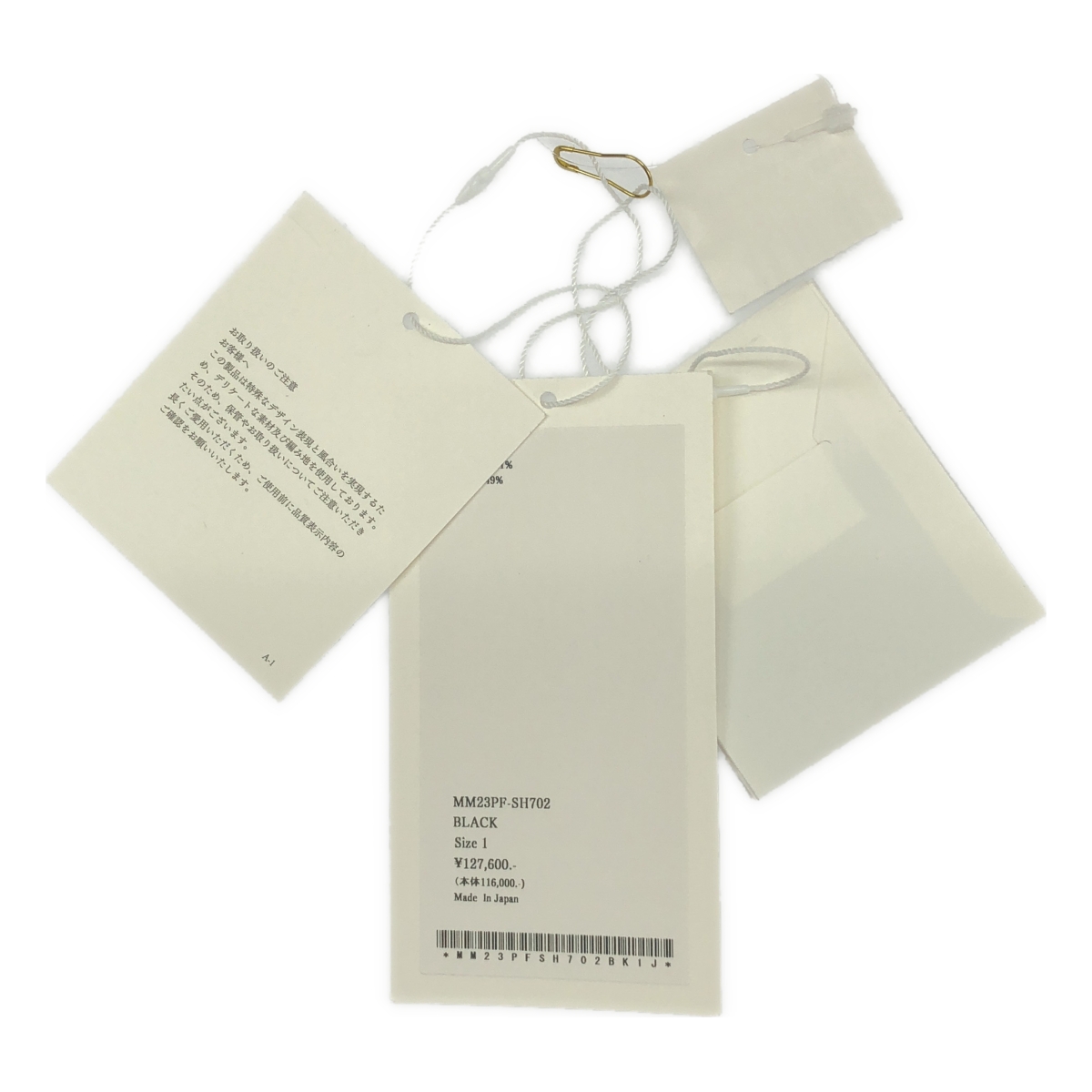 Mame Kurogouchi / マメクロゴウチ Silk Cupra Floral Embroidery Open Collar Shirt / シルク エンブロイダリー オープンカラー シャツ