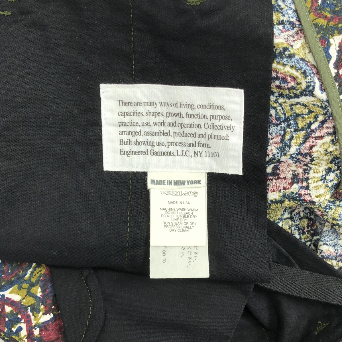 Engineered Garments / エンジニアドガーメンツ SUNSET SHORT COTTON BATIK バティック柄 サンセットショーツ