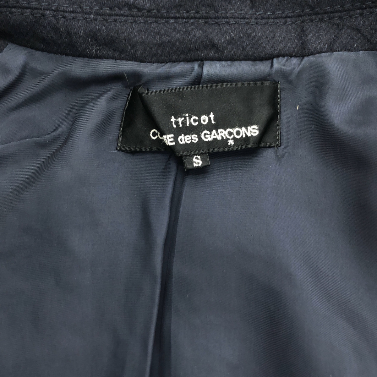 tricot COMME des GARCONS / トリココムデギャルソン シワ加工 ウール カットオフ ボタンレス ジャケット