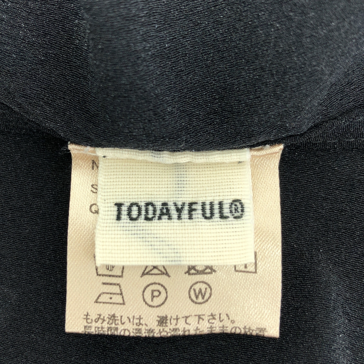 TODAYFUL / トゥデイフル シアークルーネックプルオーバー