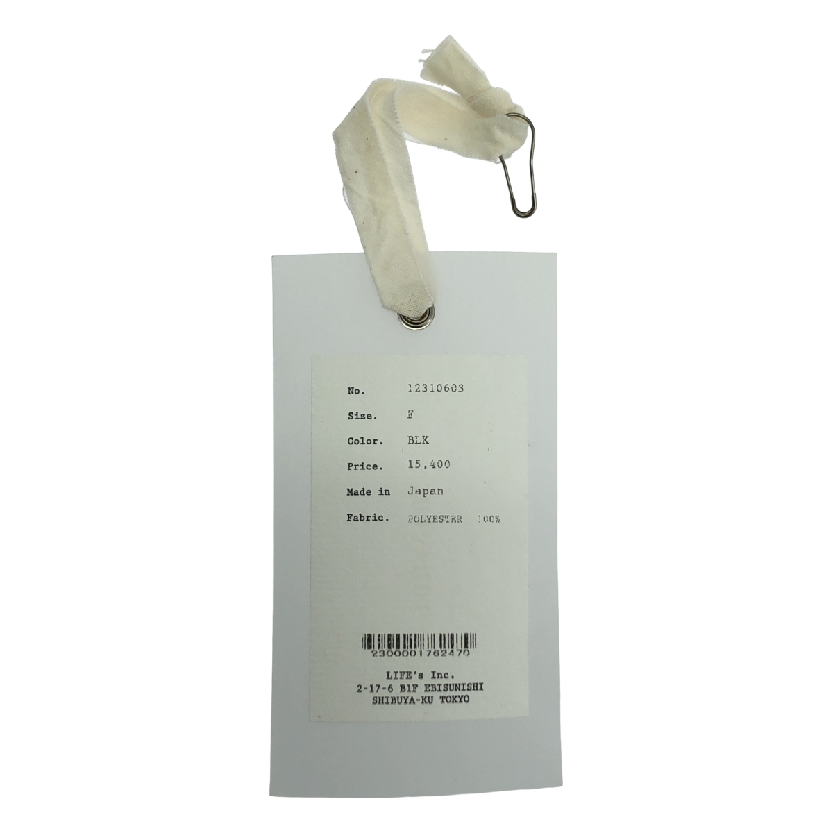 TODAYFUL / トゥデイフル シアークルーネックプルオーバー