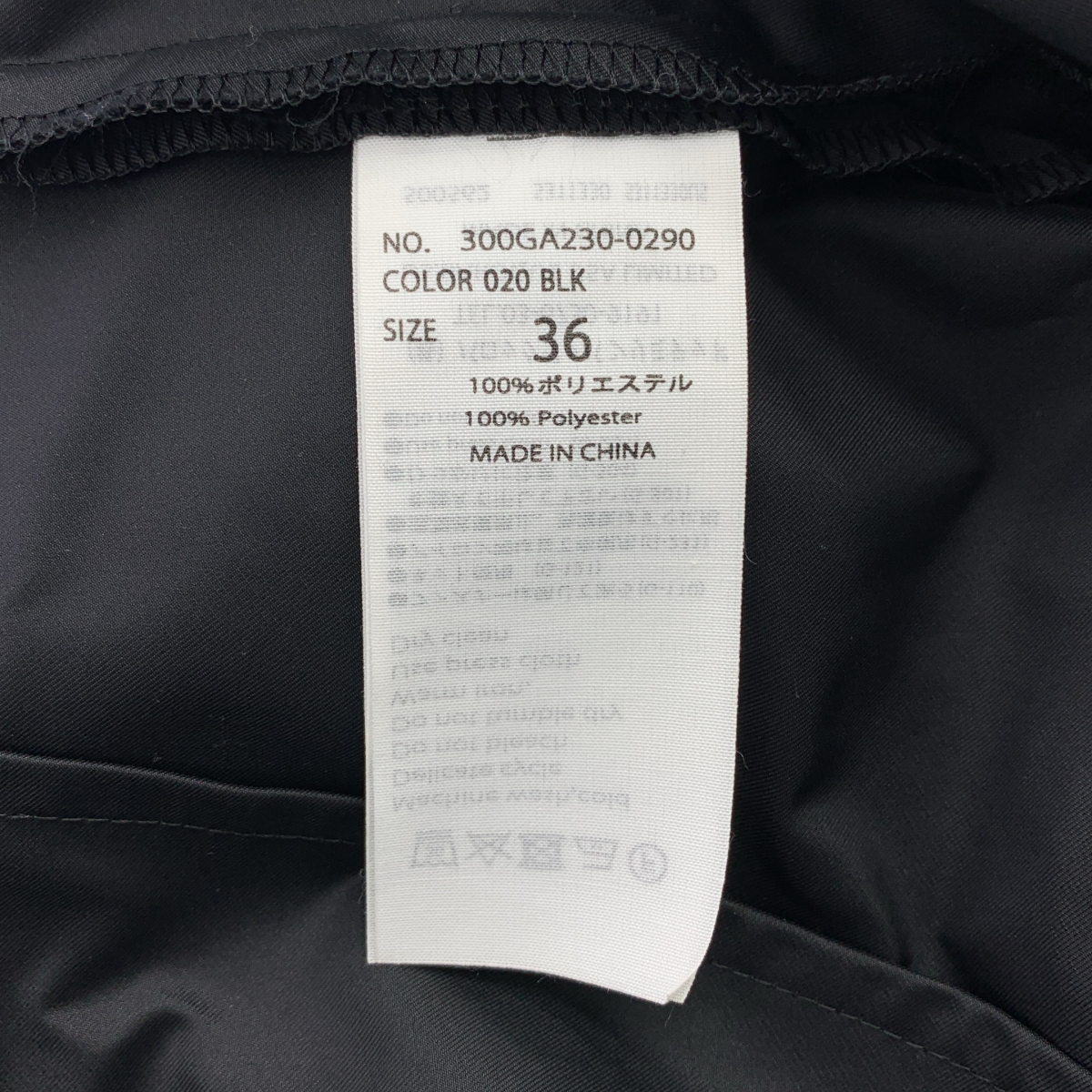 ENFOLD / エンフォルド CIRCLE-ARM BLOUSON ブルゾン ジャケット