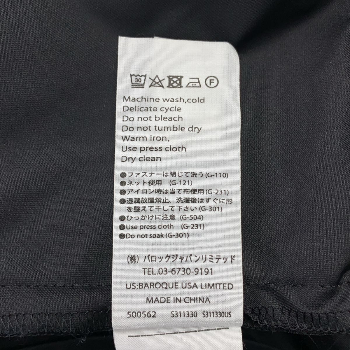 ENFOLD / エンフォルド CIRCLE-ARM BLOUSON ブルゾン ジャケット