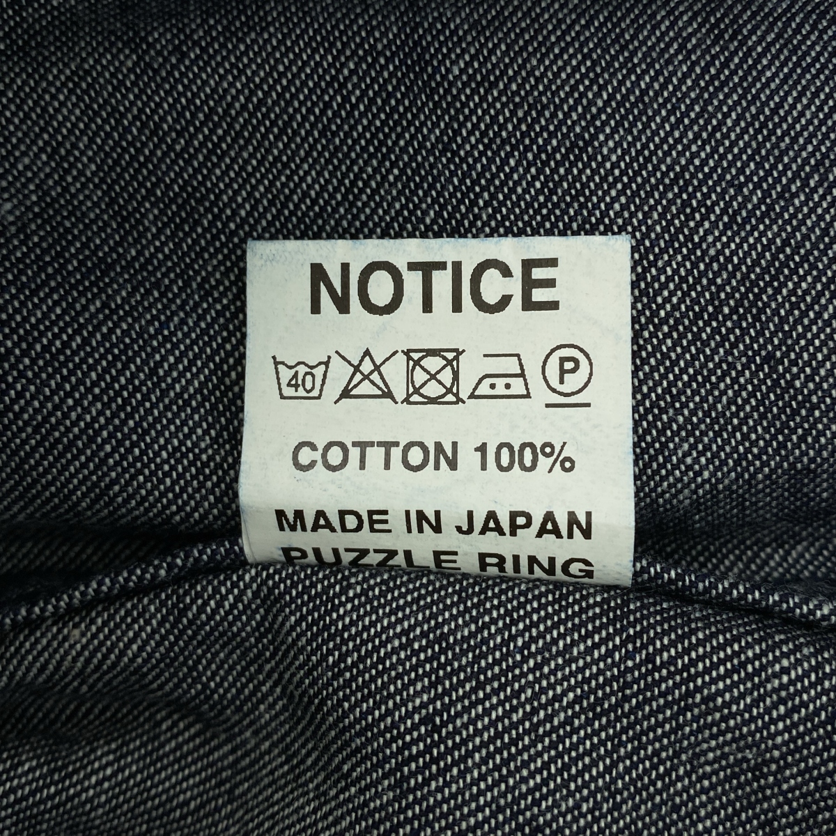 SASSAFRAS / ササフラス Sprayer Jacket 12oz Denim デニム スプレイヤージャケット