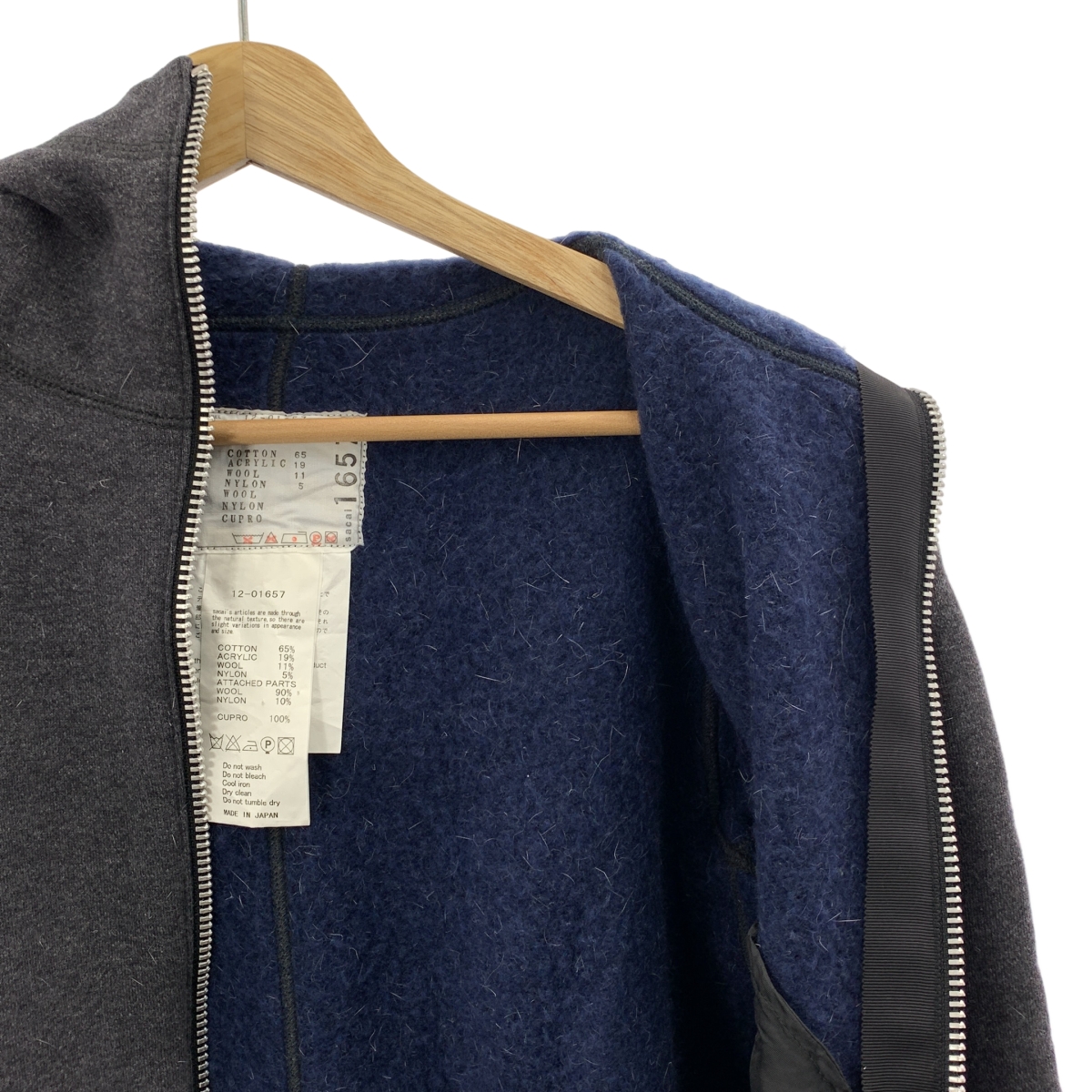 sacai / サカイ ウール混 異素材ドッキング フリル ジップアップ スウェットパーカー