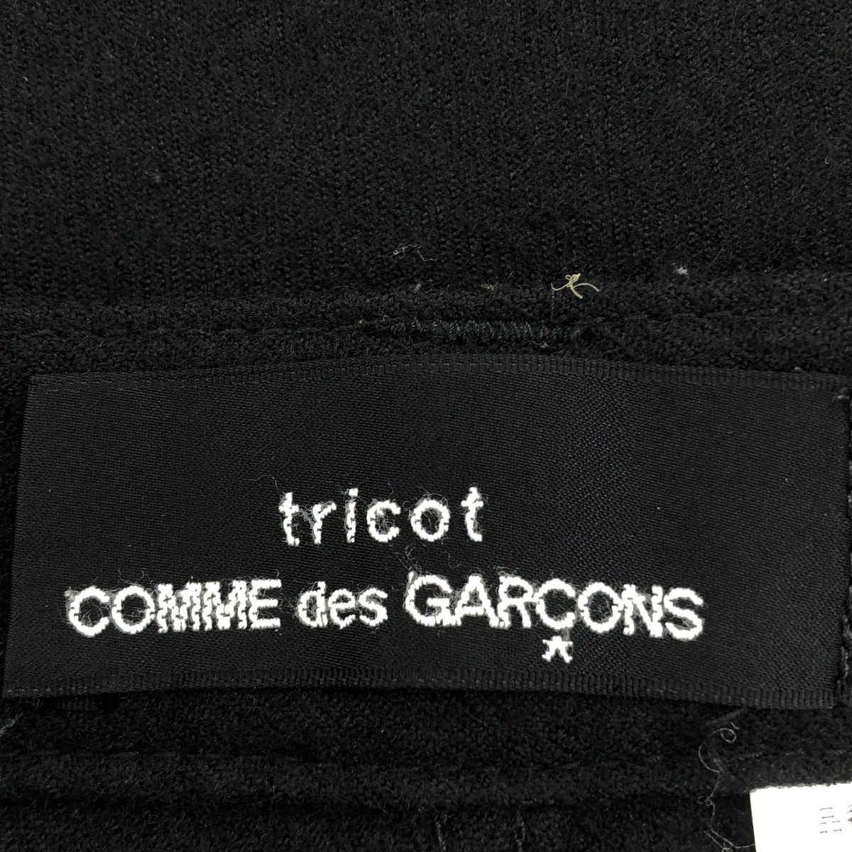 tricot COMME des GARCONS / トリココムデギャルソン ウール スラックスパンツ